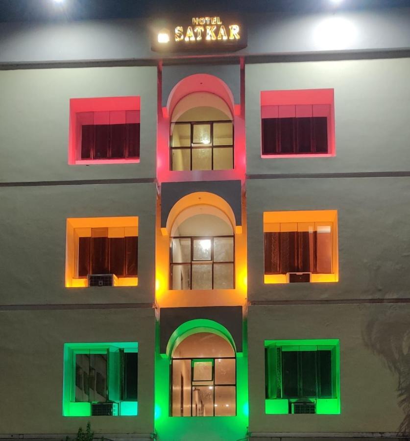 Hotel Satkar Katihar Экстерьер фото